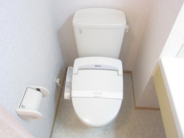 ファミール多摩平の物件内観写真